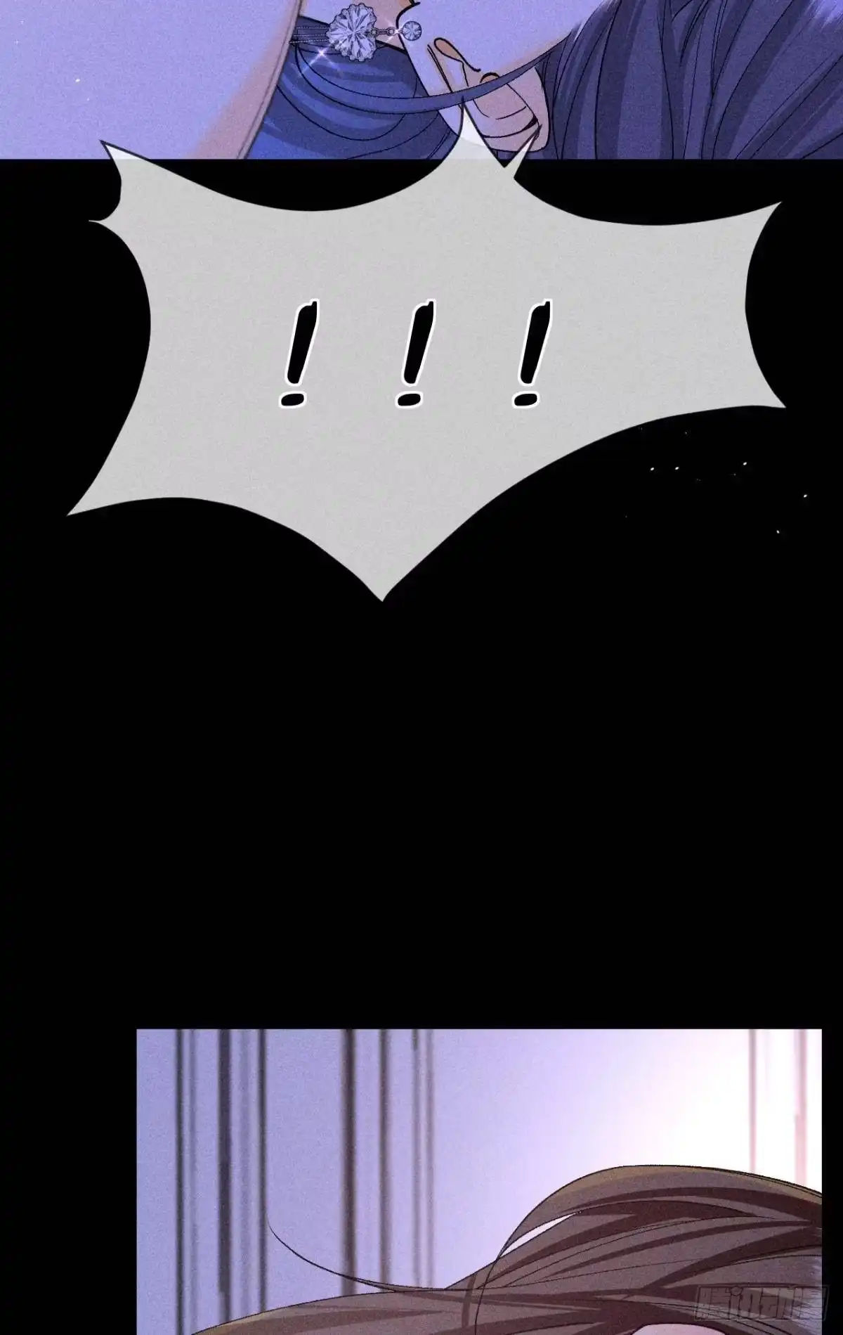 《心机万种又如何》他想要的 第7页