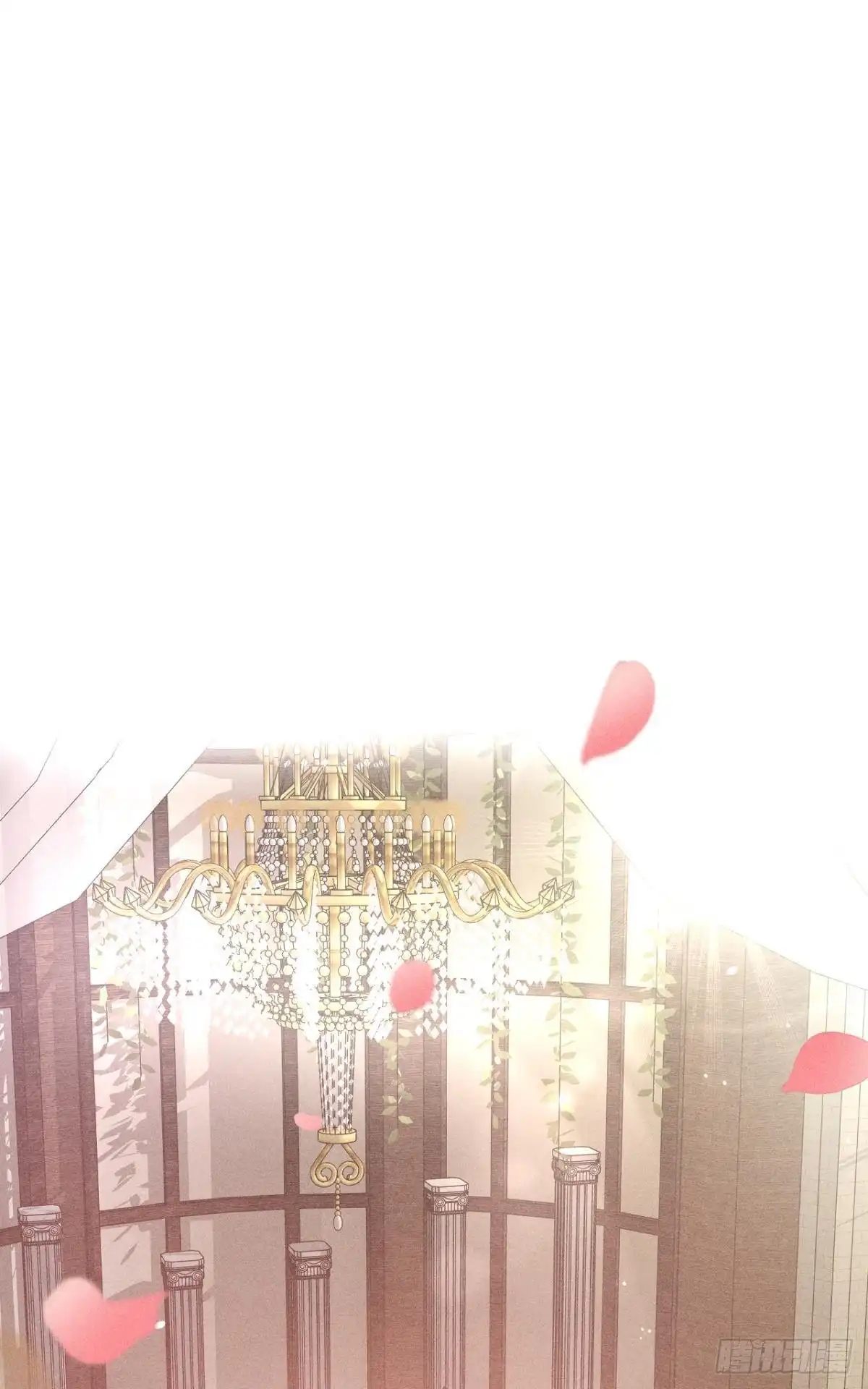 《心机万种又如何》终成眷属 第2页