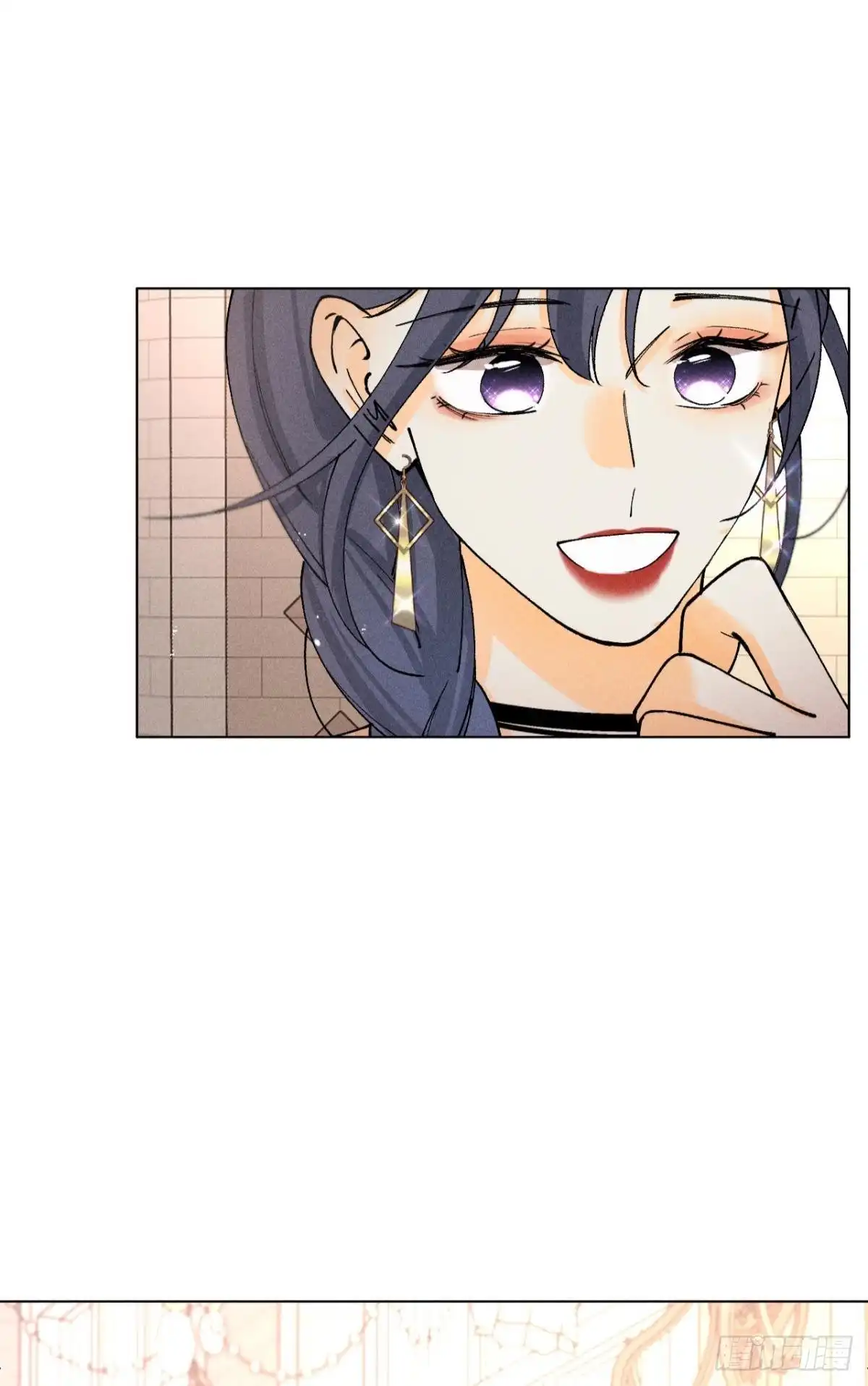《心机万种又如何》终成眷属 第41页