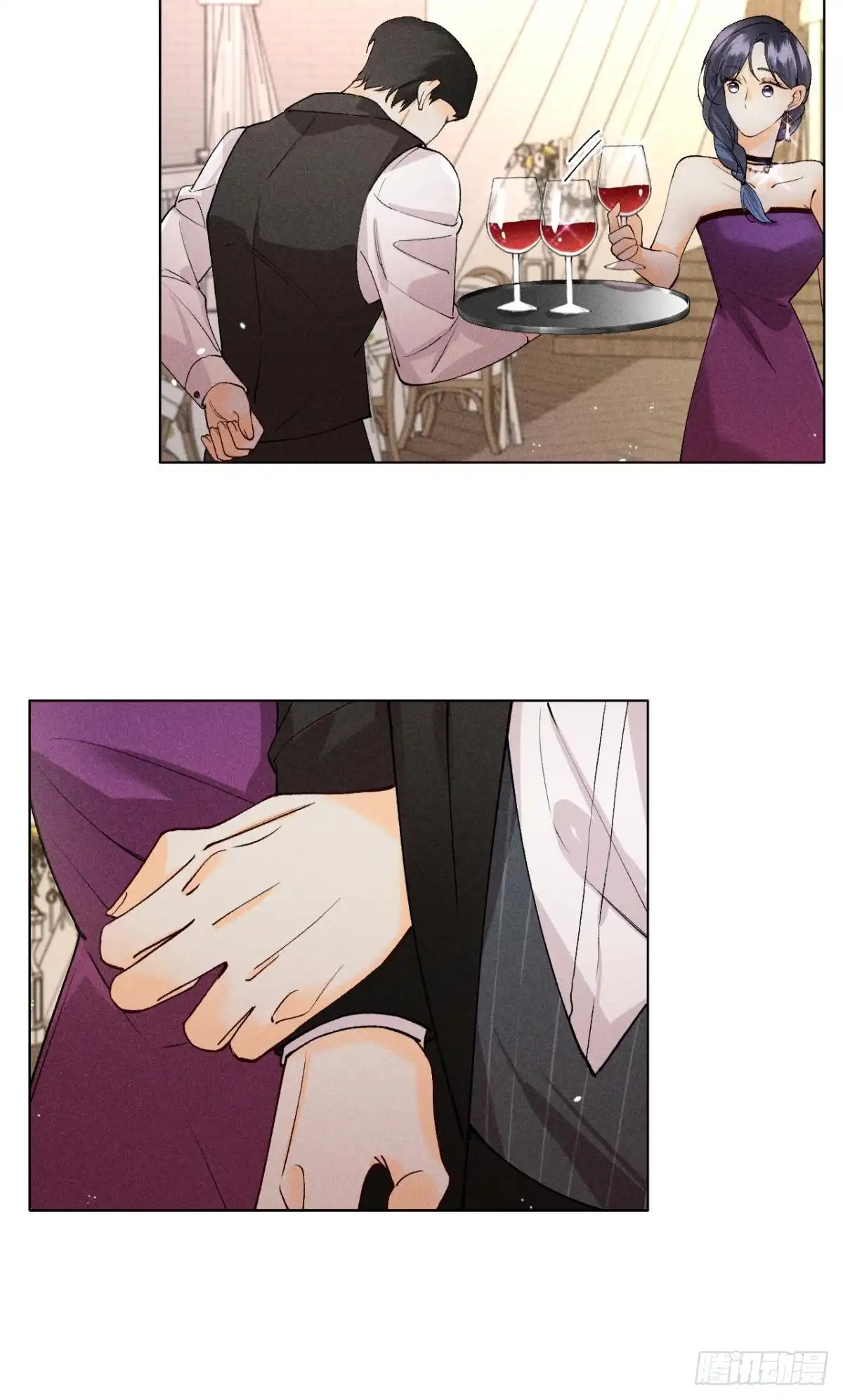 《心机万种又如何》新婚之夜 第5页