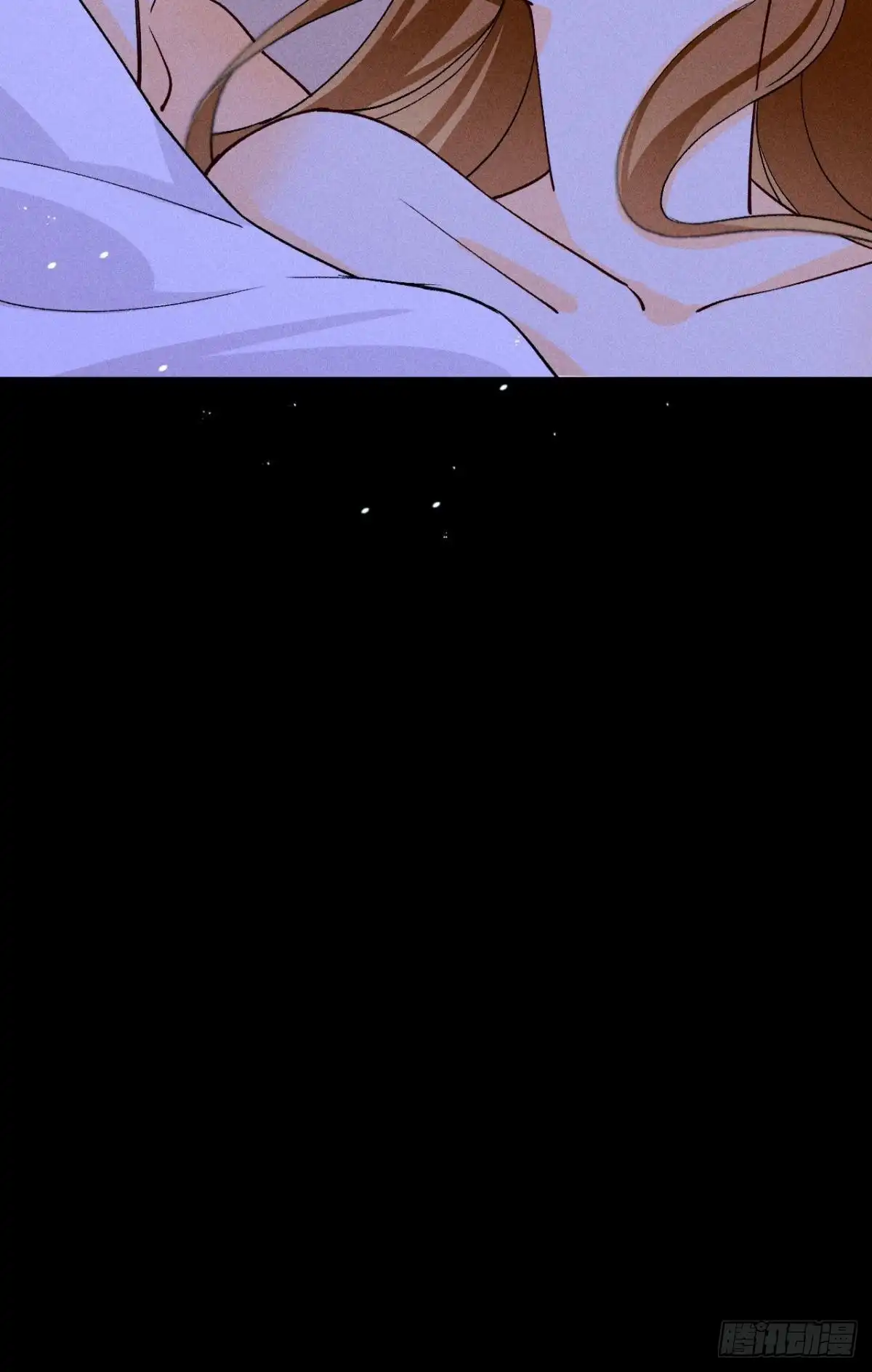 《心机万种又如何》新婚之夜 第44页