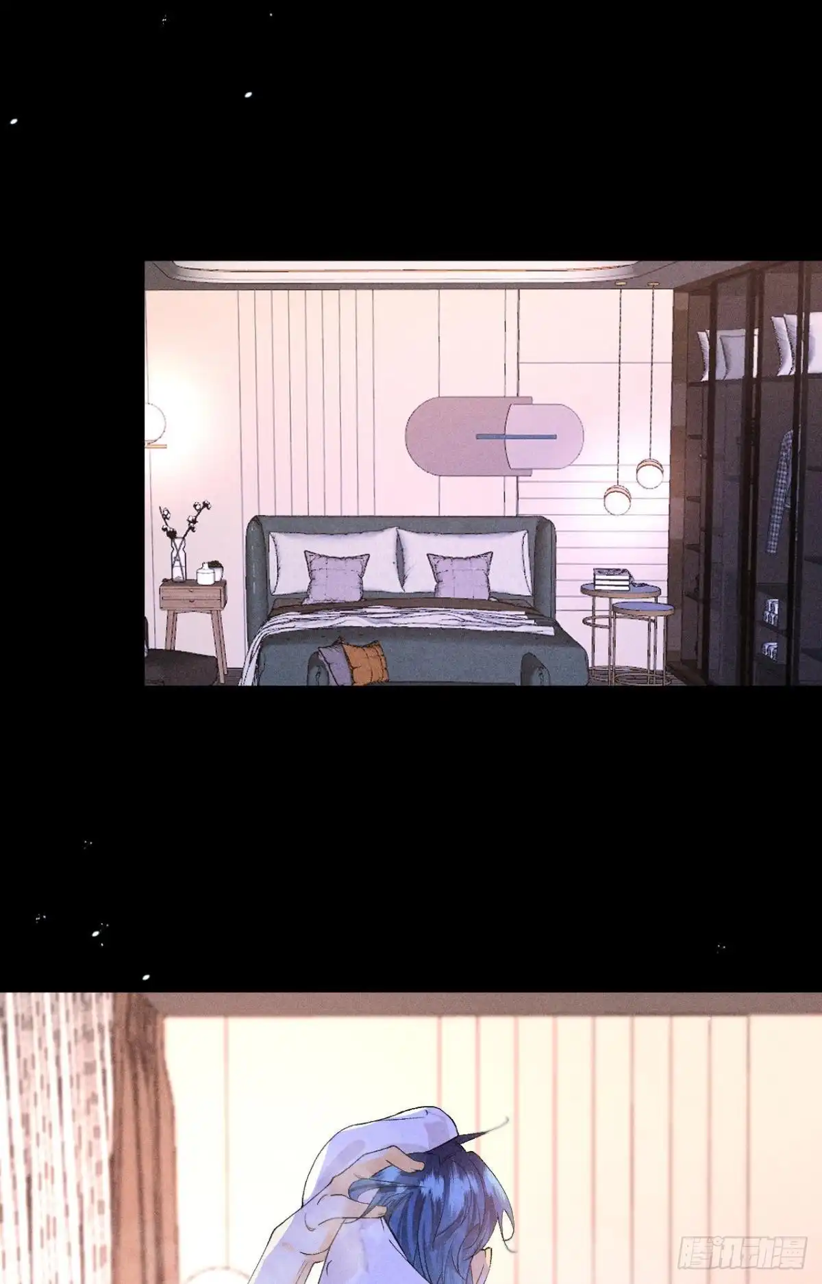 《心机万种又如何》新婚之夜 第20页