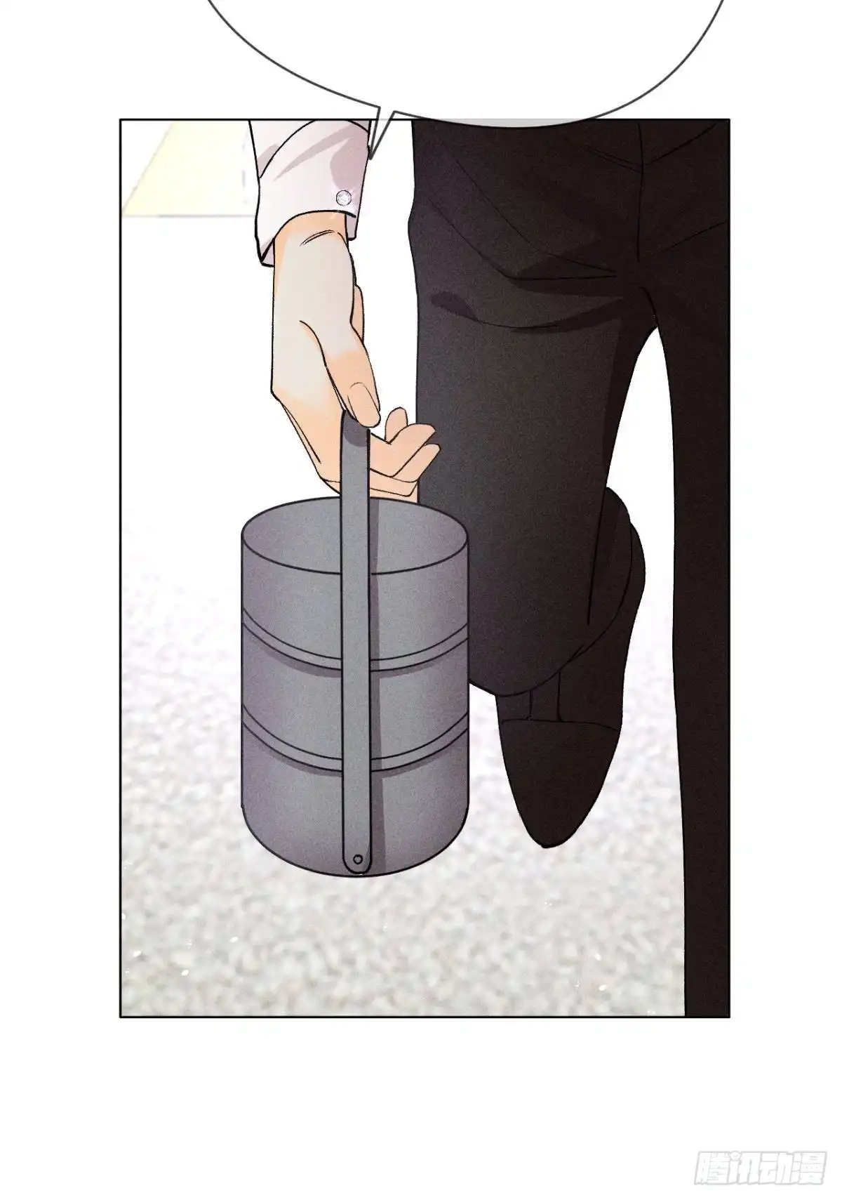 《心机万种又如何》再一次的选择 第46页