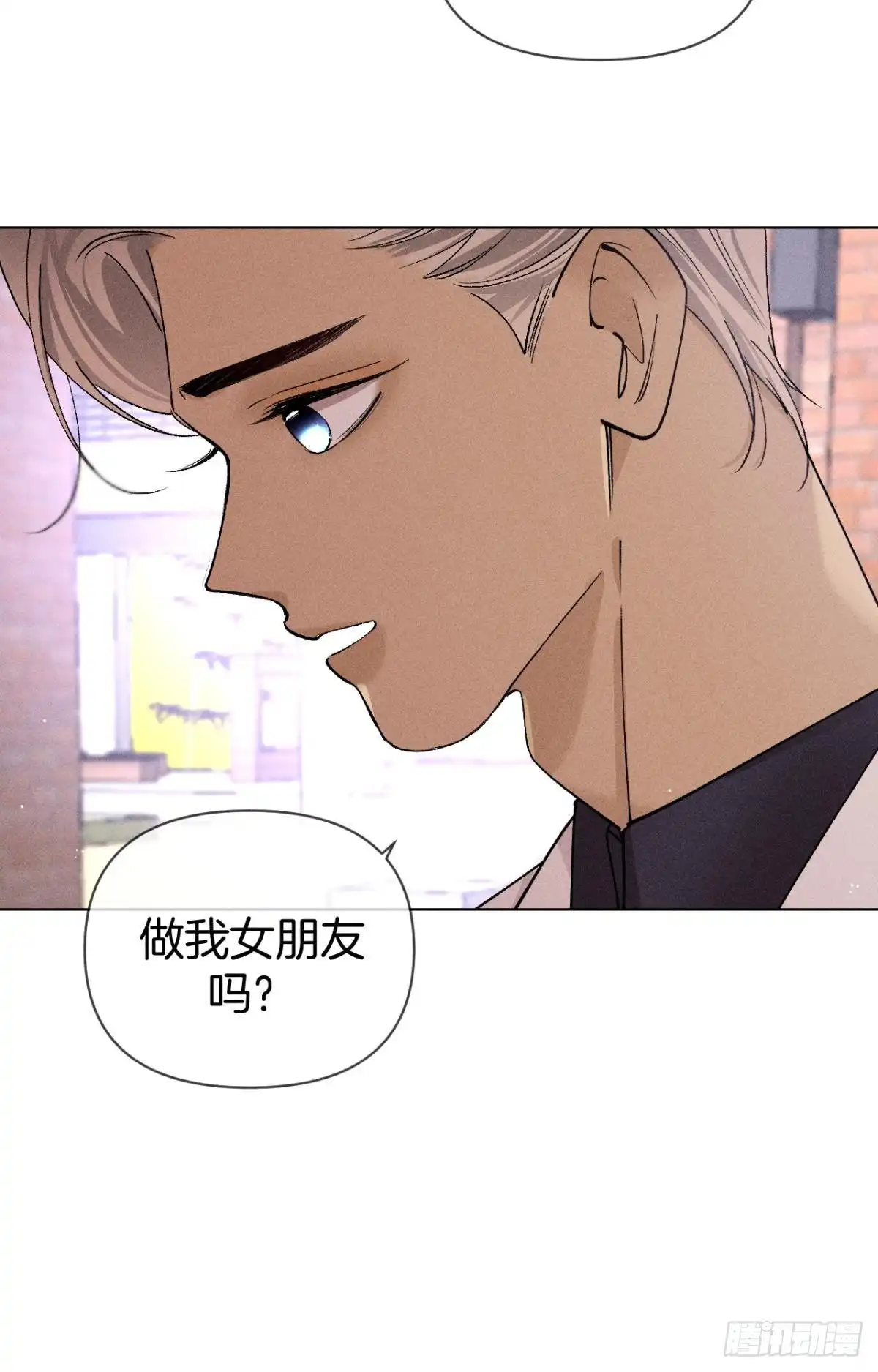 《心机万种又如何》再一次的选择 第43页