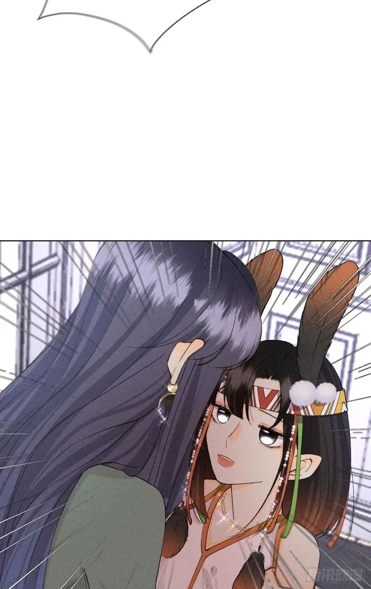 《心机万种又如何》一切的缘起 第21页