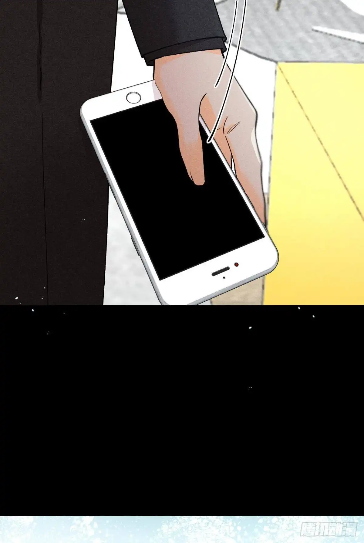 《心机万种又如何》爱上一个坏女人 第58页