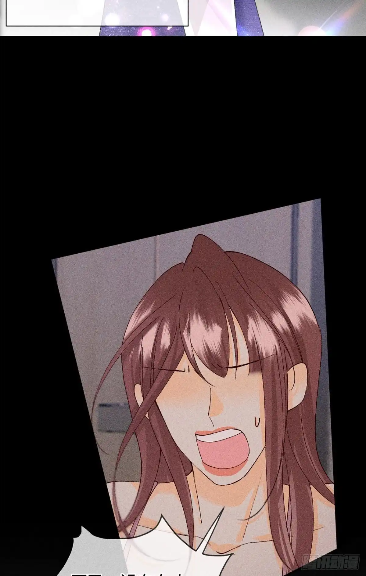 《心机万种又如何》爱上一个坏女人 第24页
