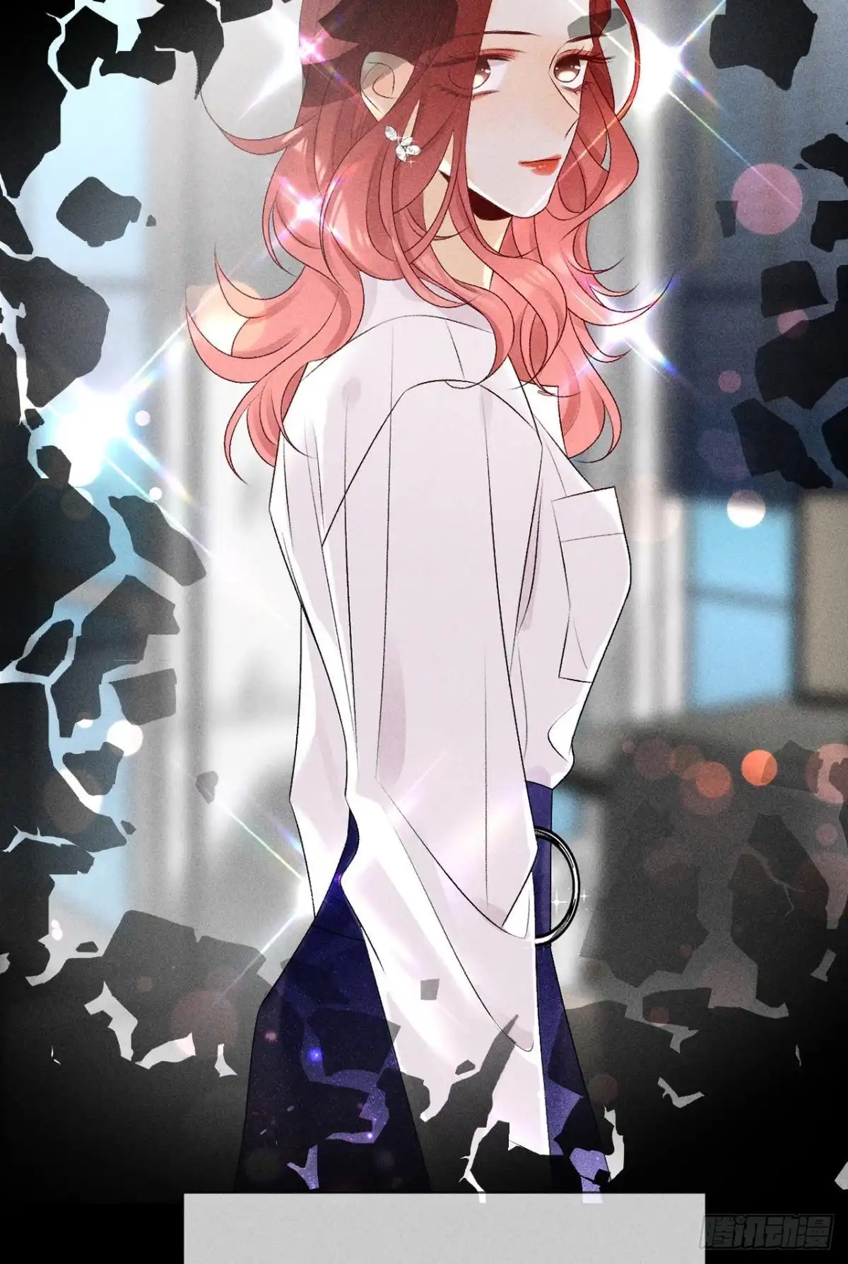 《心机万种又如何》爱上一个坏女人 第61页