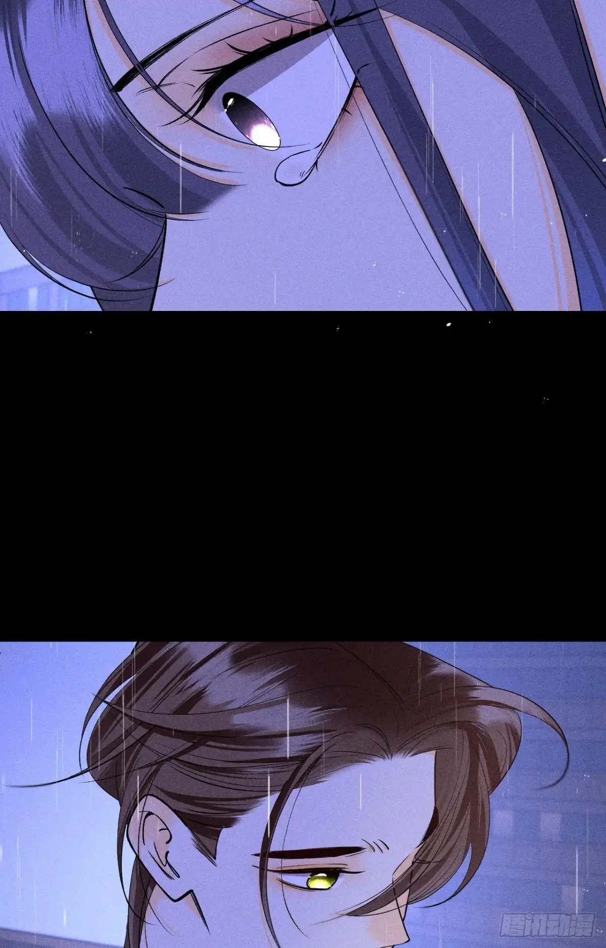 《心机万种又如何》爱上一个坏女人 第10页