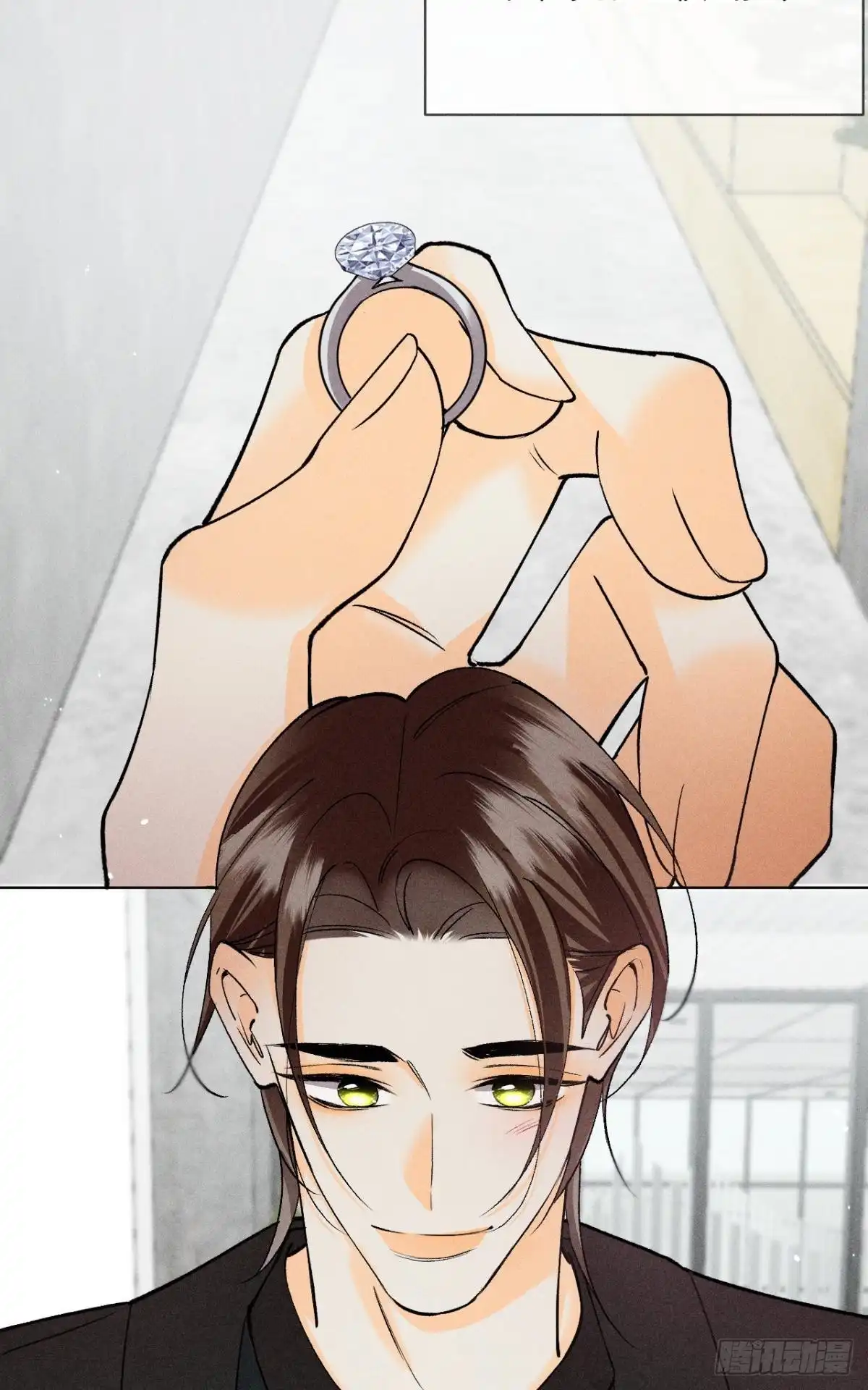 《心机万种又如何》爱上一个坏女人 第52页