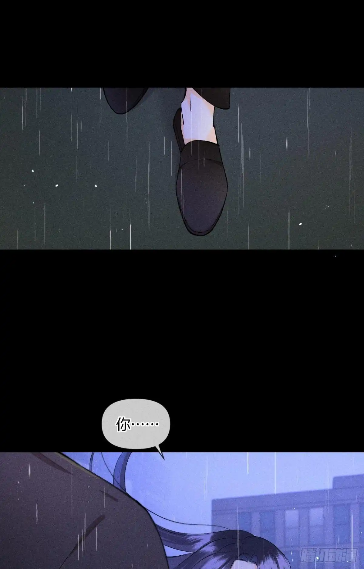《心机万种又如何》爱上一个坏女人 第2页