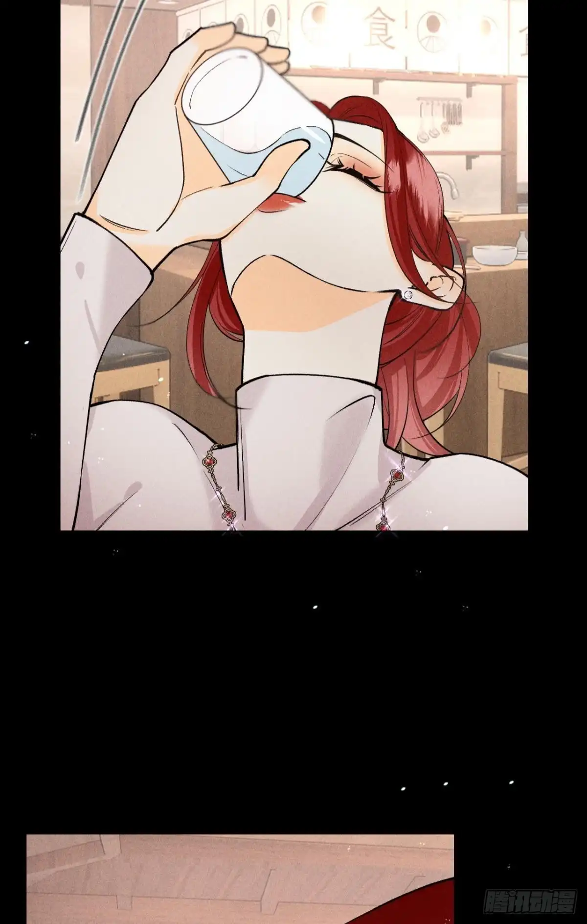 《心机万种又如何》爱上一个坏女人 第30页