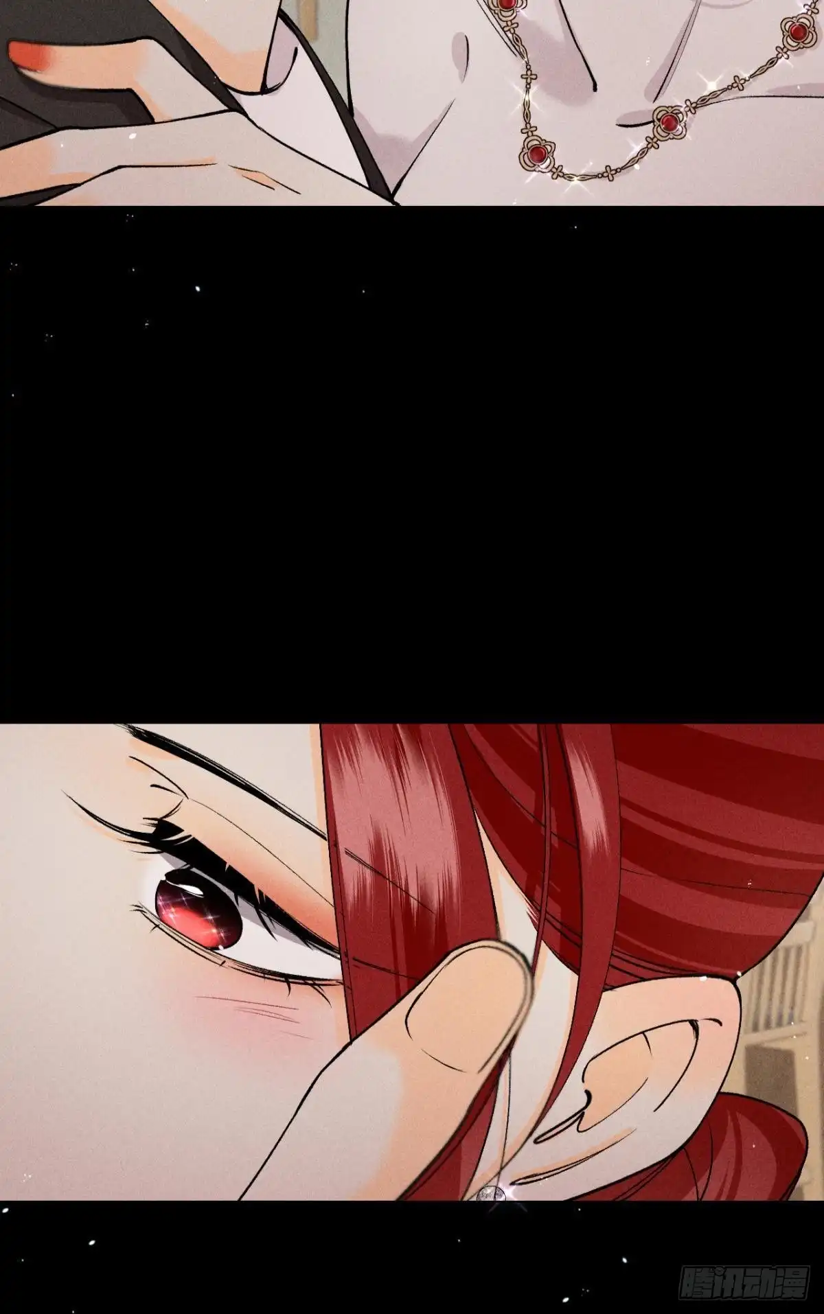 《心机万种又如何》爱上一个坏女人 第39页