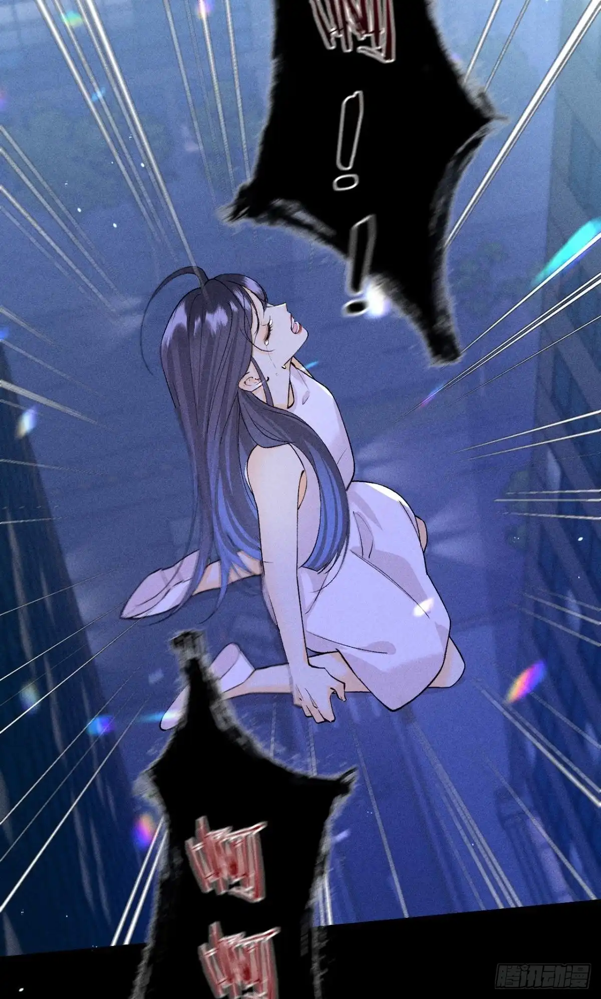 《心机万种又如何》夏妍归来 第46页