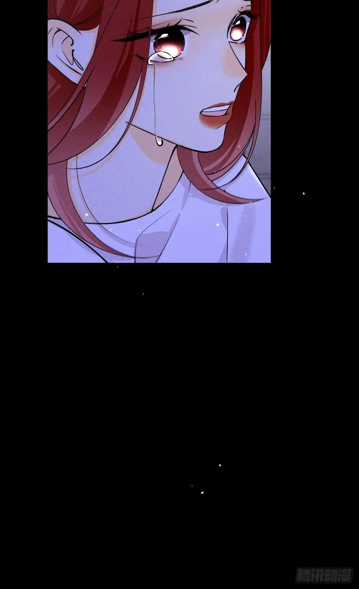 《心机万种又如何》新的交易 第19页