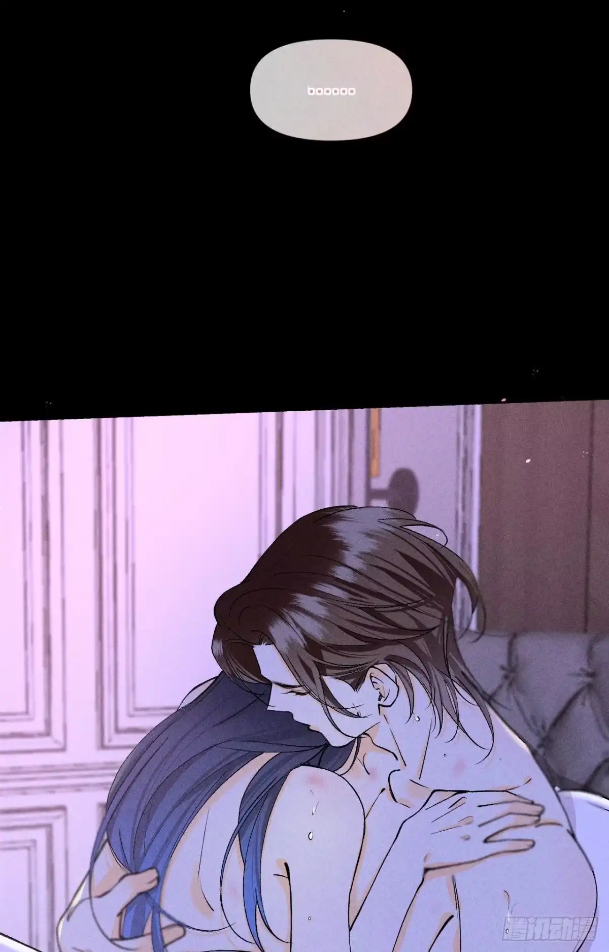 《心机万种又如何》磕的cp成了真 第6页