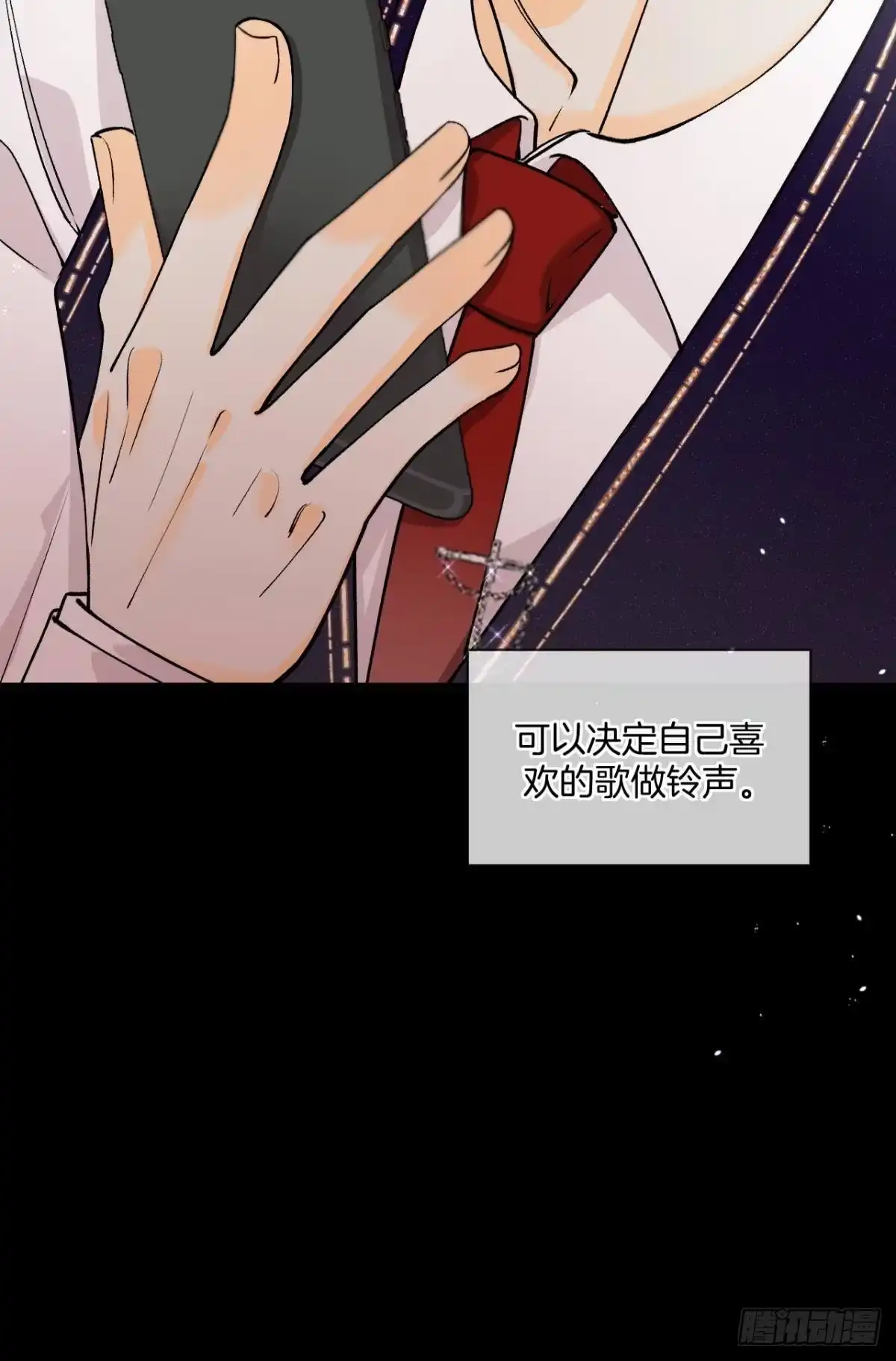 《心机万种又如何》磕的cp成了真 第28页