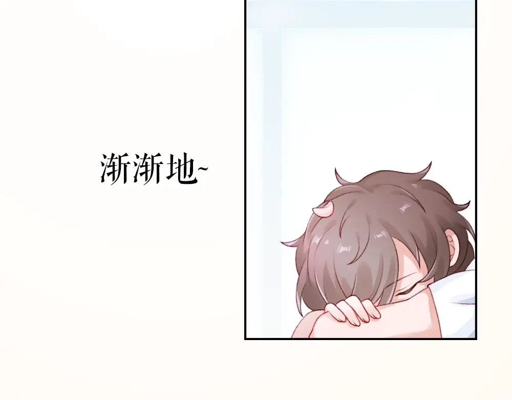《心上的花火》序章：交换你我的秘密 第53页