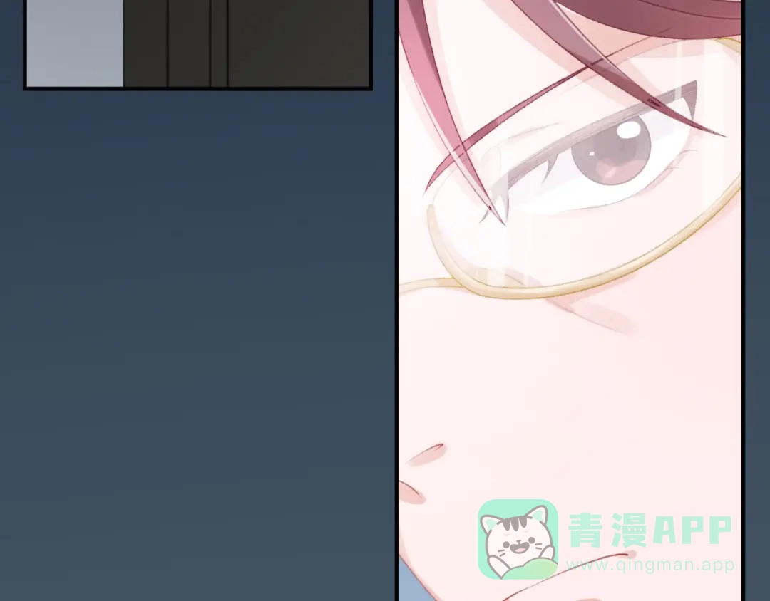 《心上的花火》第14话 窘境！ 第16页