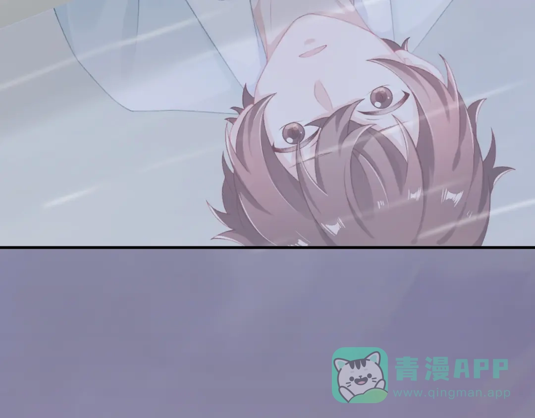 《心上的花火》第14话 窘境！ 第91页