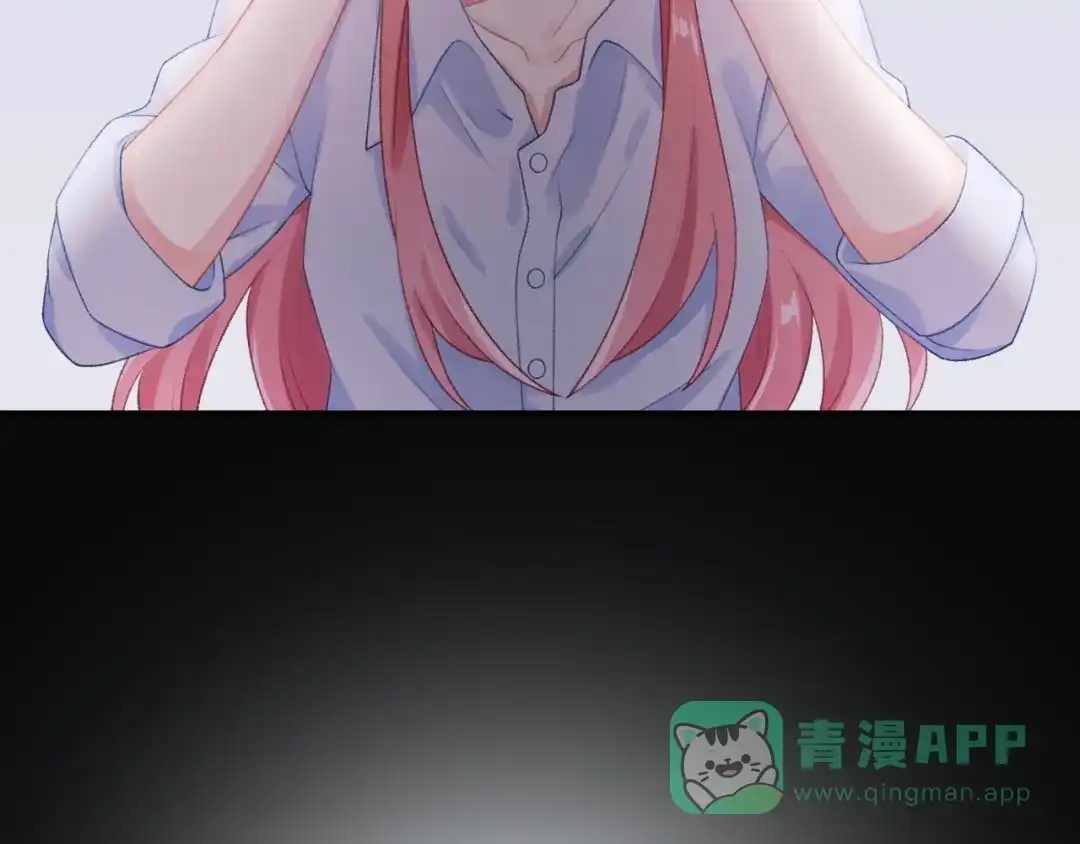《心上的花火》第14话 窘境！ 第66页