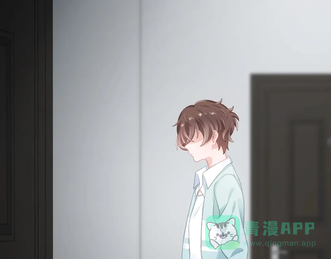 《心上的花火》第15话 和解 第21页