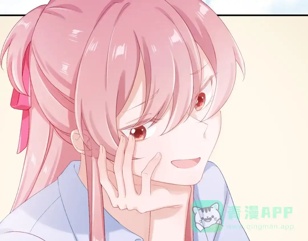《心上的花火》第16话 误会解开？ 第31页