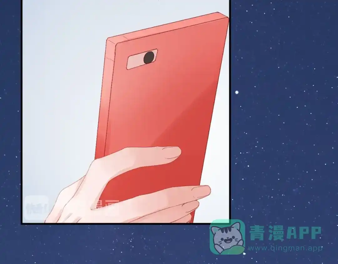 《心上的花火》第16话 误会解开？ 第81页