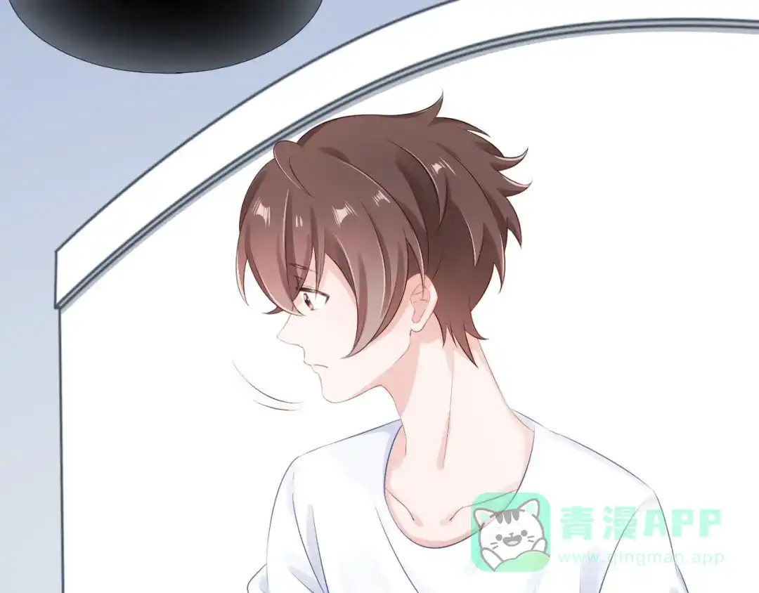 《心上的花火》第16话 误会解开？ 第71页