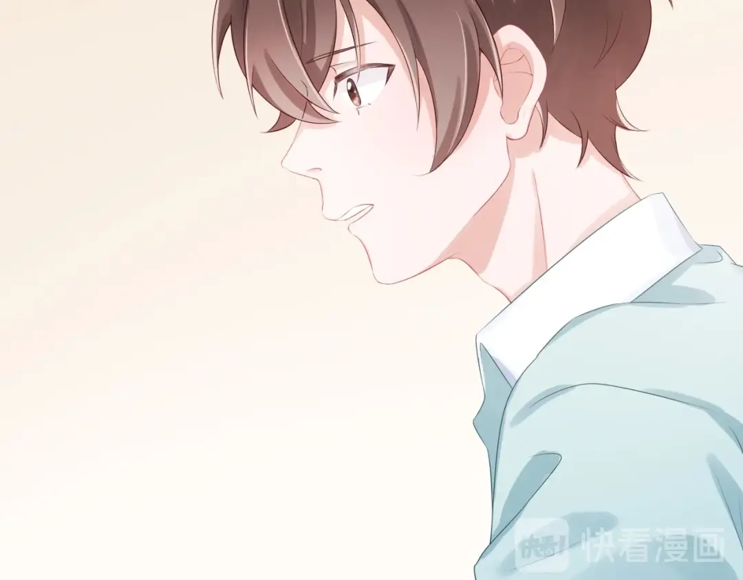 《心上的花火》第16话 误会解开？ 第40页