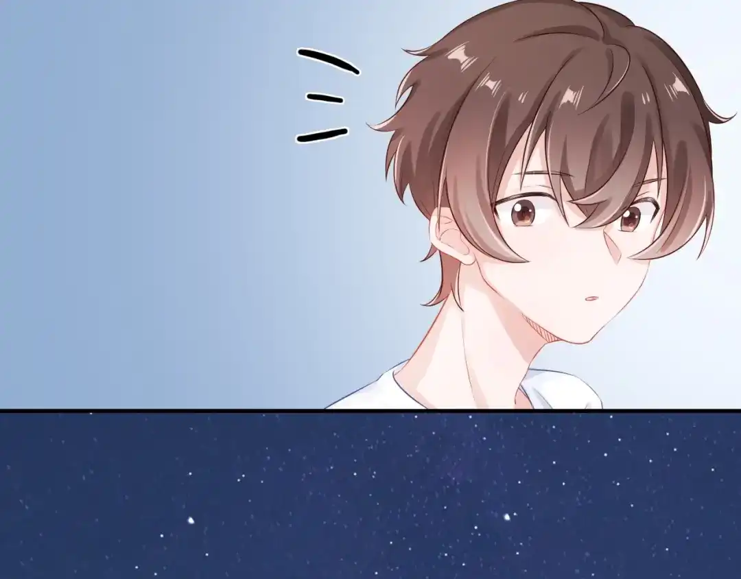 《心上的花火》第16话 误会解开？ 第69页
