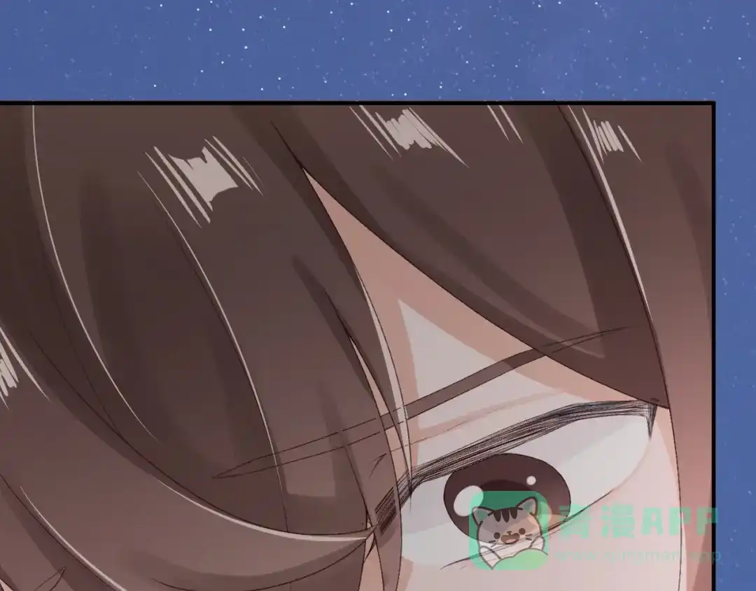 《心上的花火》第16话 误会解开？ 第86页