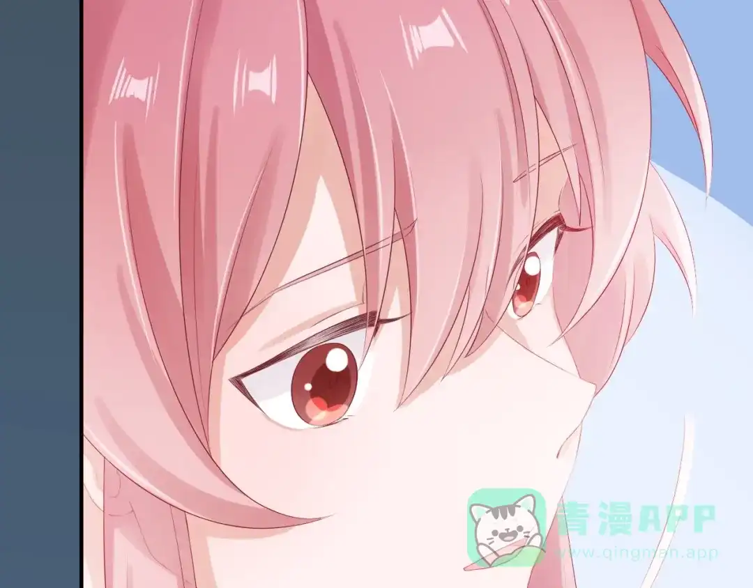 《心上的花火》第16话 误会解开？ 第36页