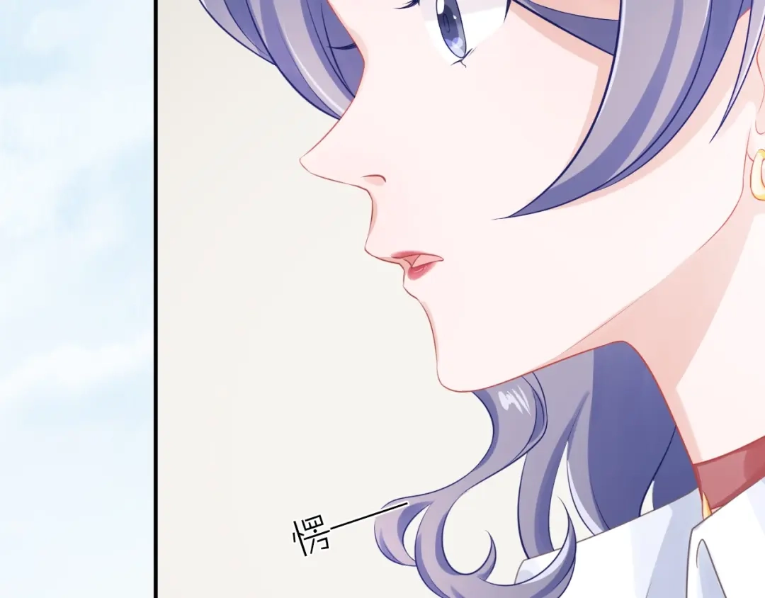 《心上的花火》第17话 姐姐的悔恨 第43页