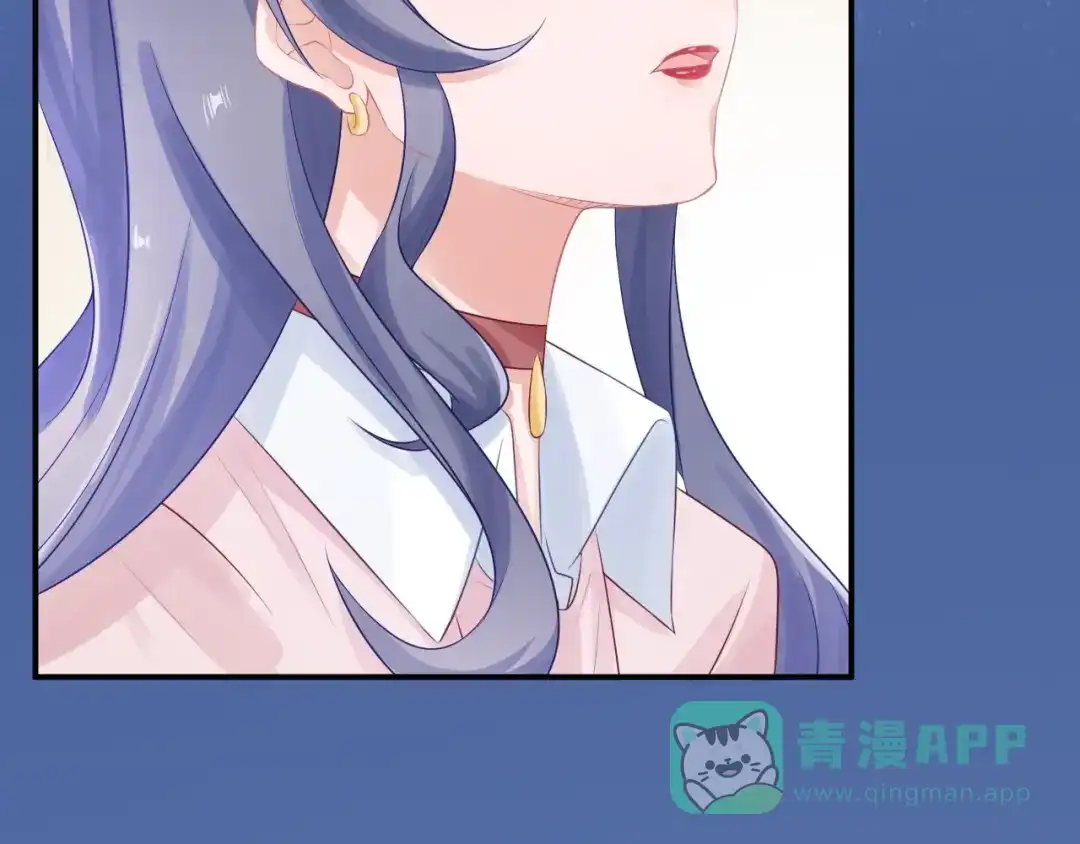 《心上的花火》第17话 姐姐的悔恨 第91页
