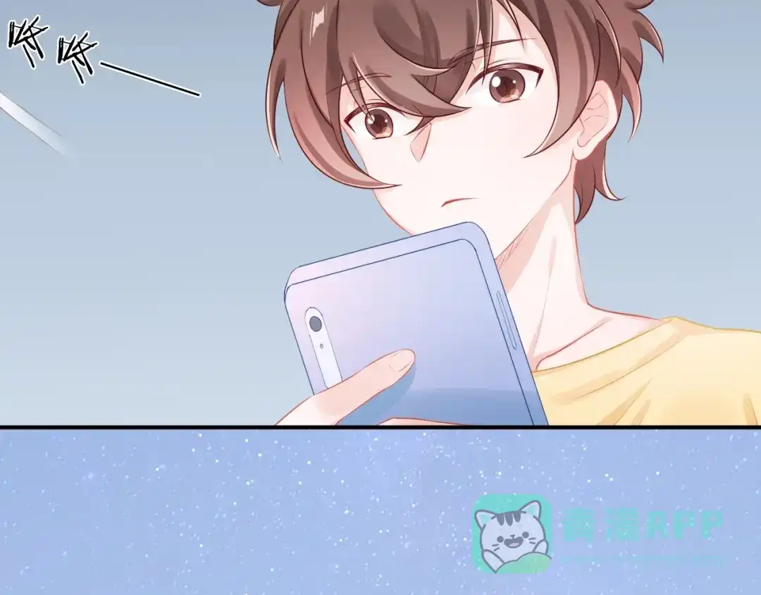 《心上的花火》第17话 姐姐的悔恨 第61页