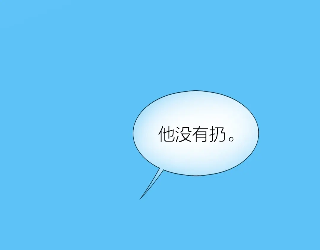 《心上的花火》第17话 姐姐的悔恨 第34页