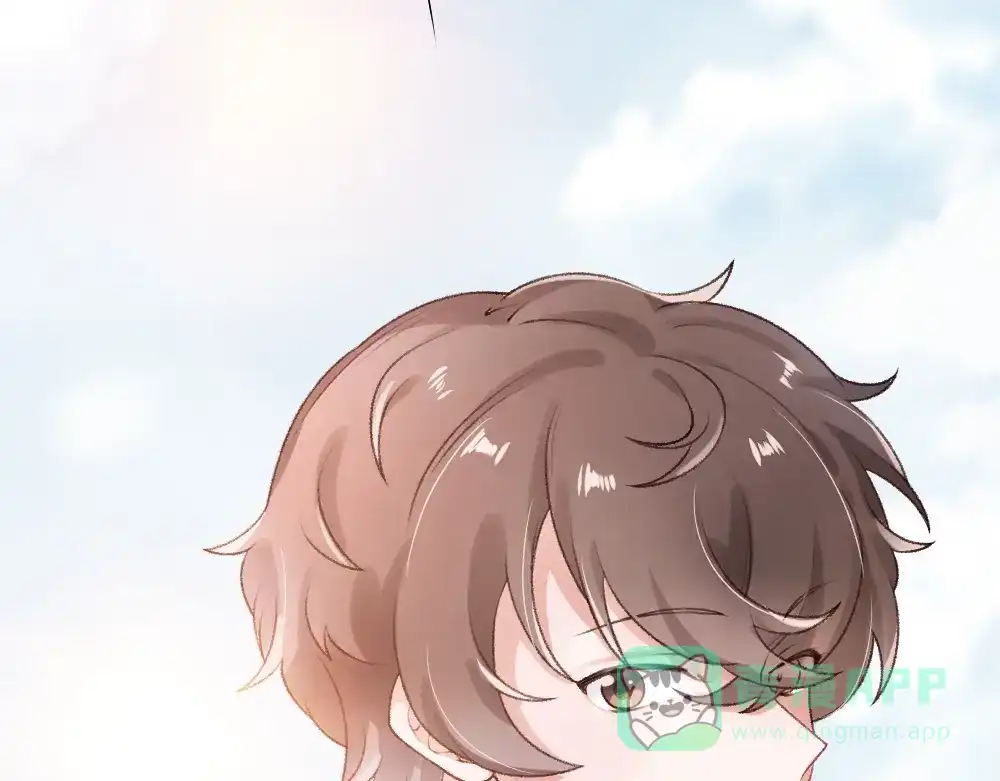 《心上的花火》第1话 垫底生？ 第46页