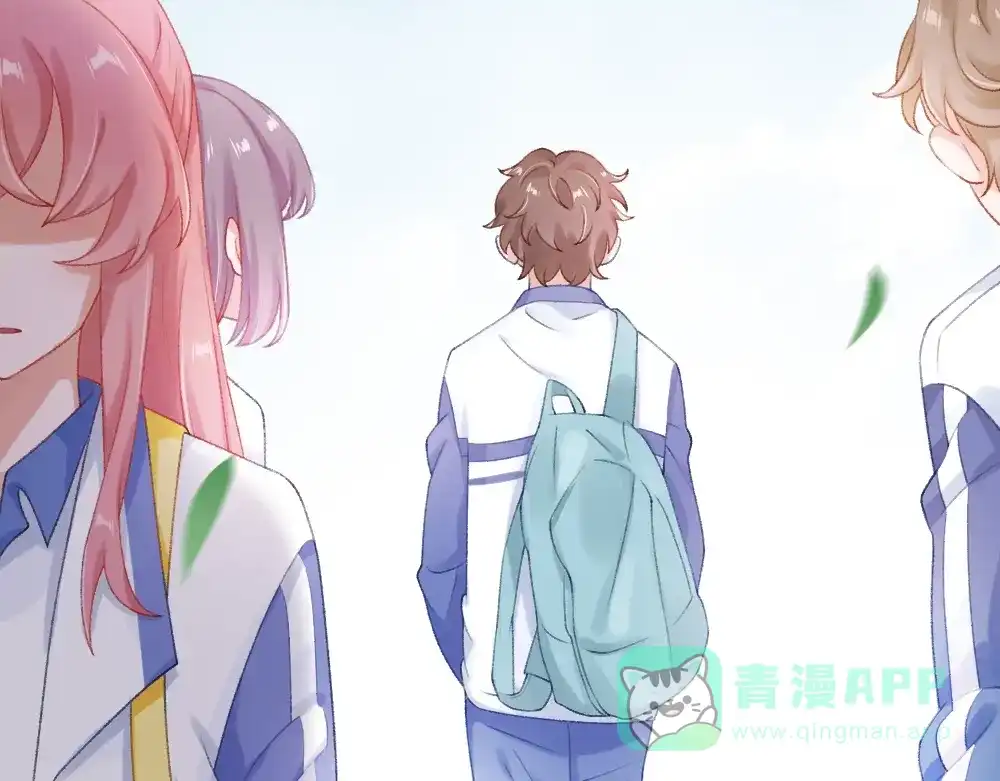 《心上的花火》第1话 垫底生？ 第121页