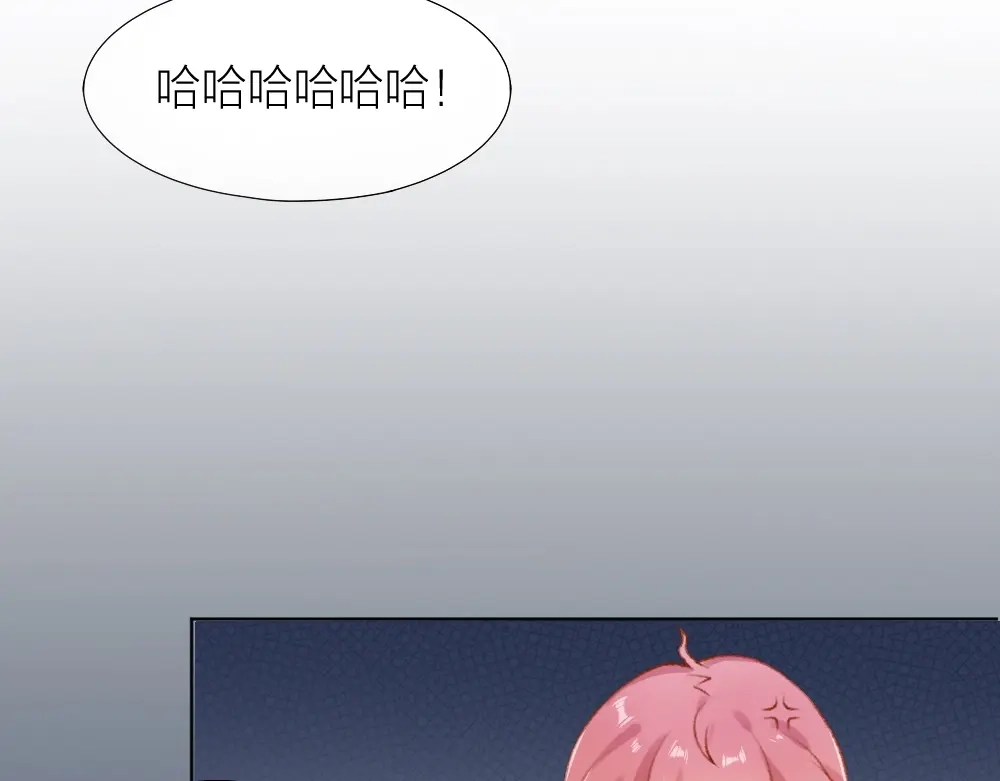 《心上的花火》第1话 垫底生？ 第97页