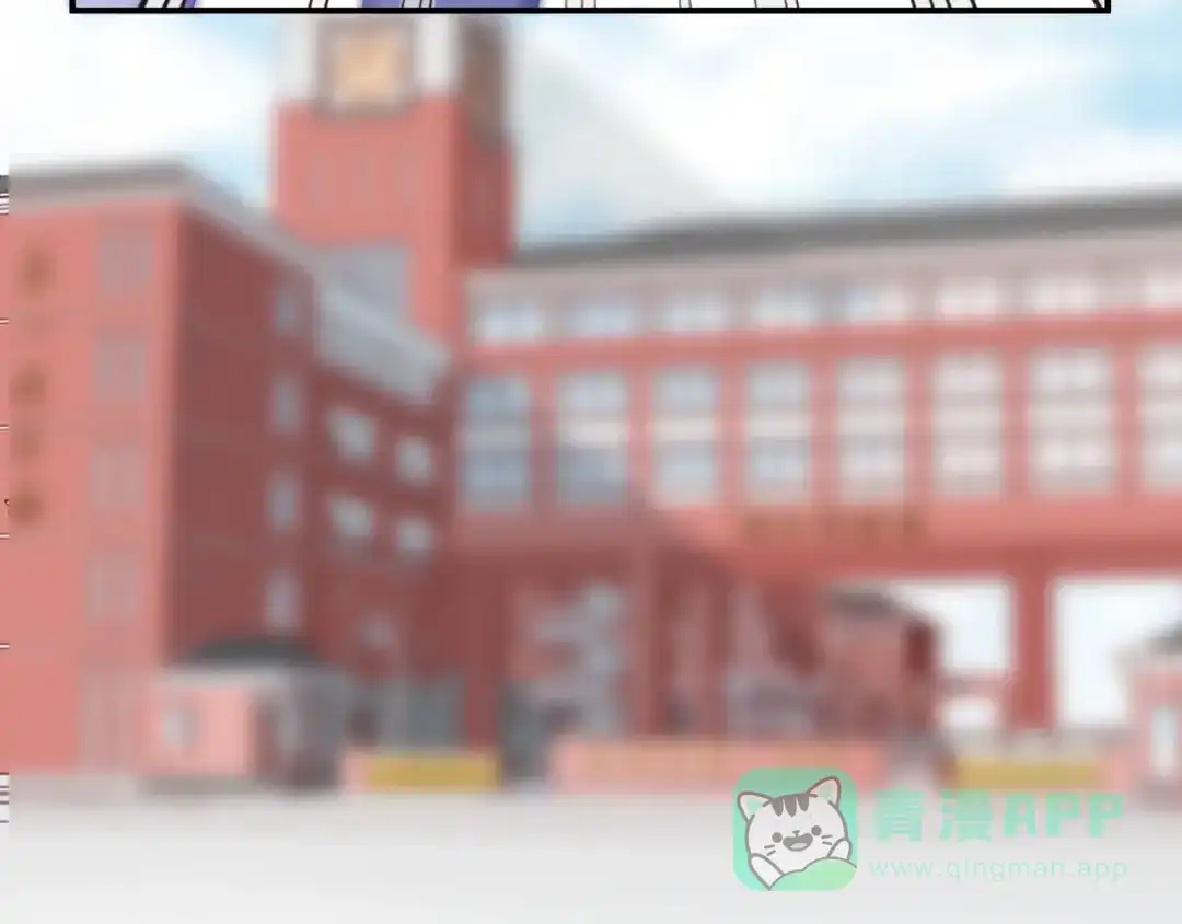 《心上的花火》第19话 校庆 第46页
