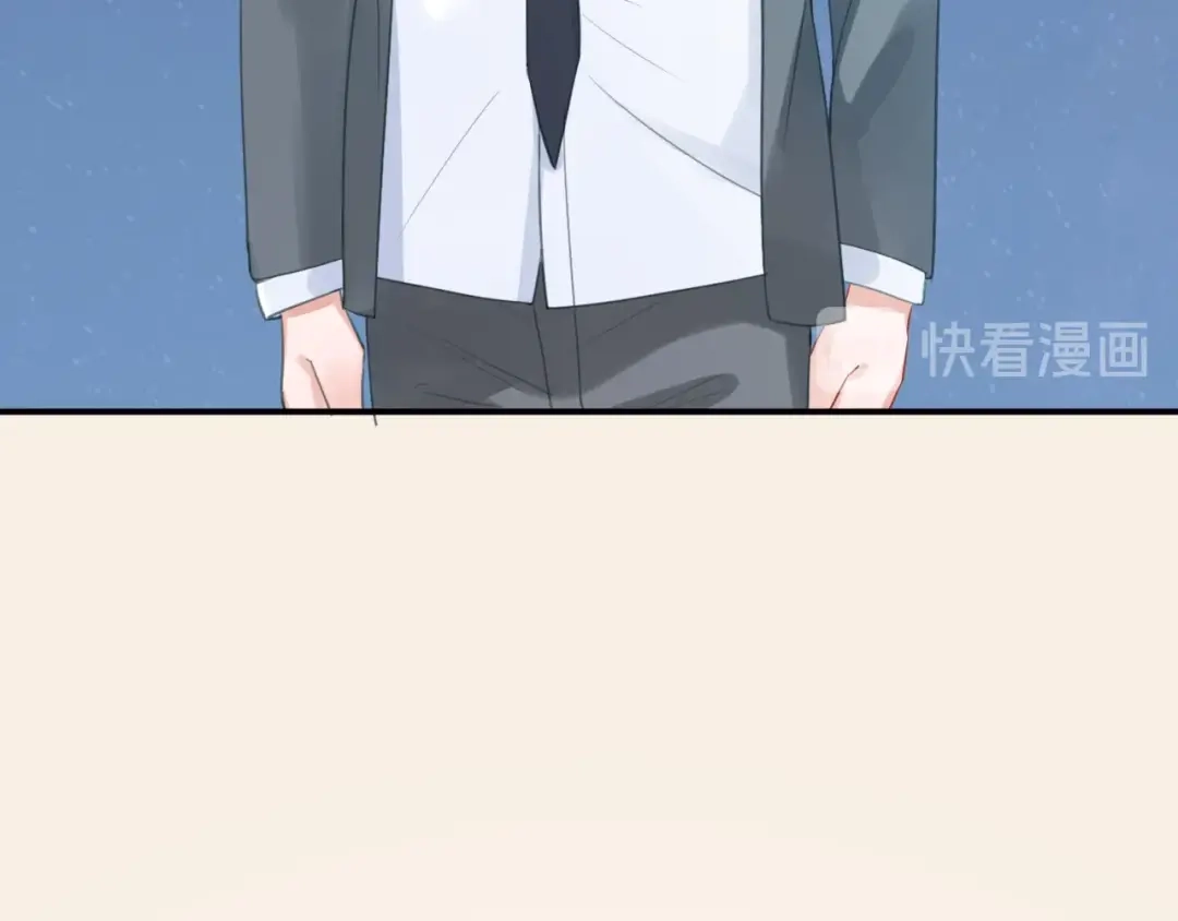 《心上的花火》完结篇 为你演奏 第68页