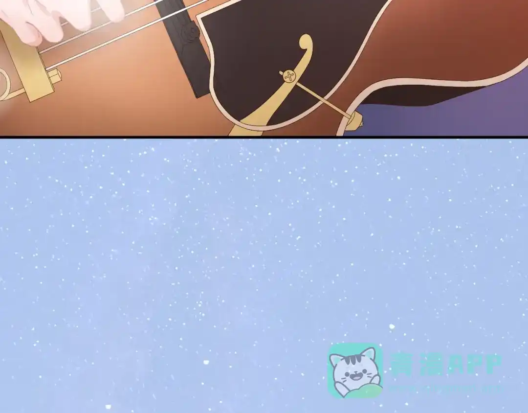 《心上的花火》完结篇 为你演奏 第46页