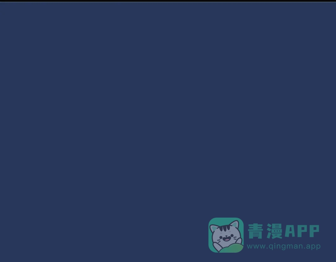《心上的花火》完结篇 为你演奏 第76页