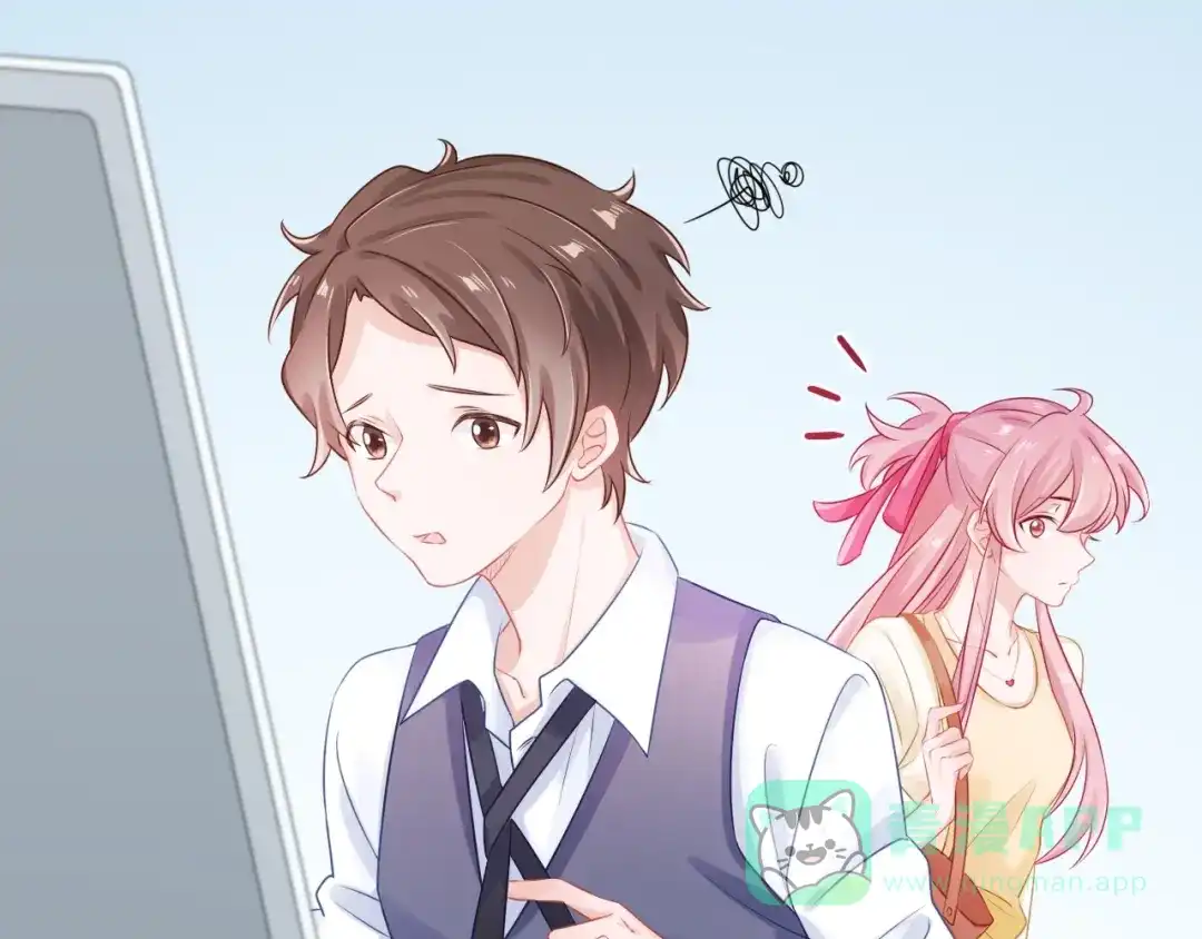 《心上的花火》完结篇 为你演奏 第6页