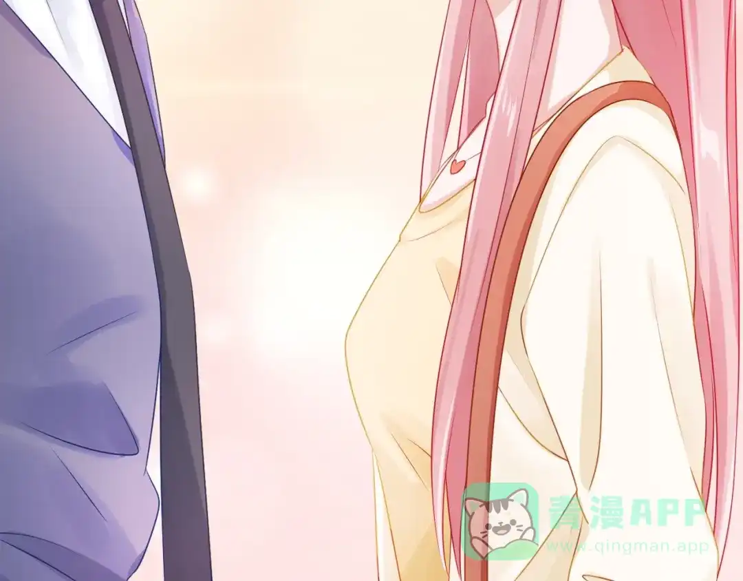 《心上的花火》完结篇 为你演奏 第21页