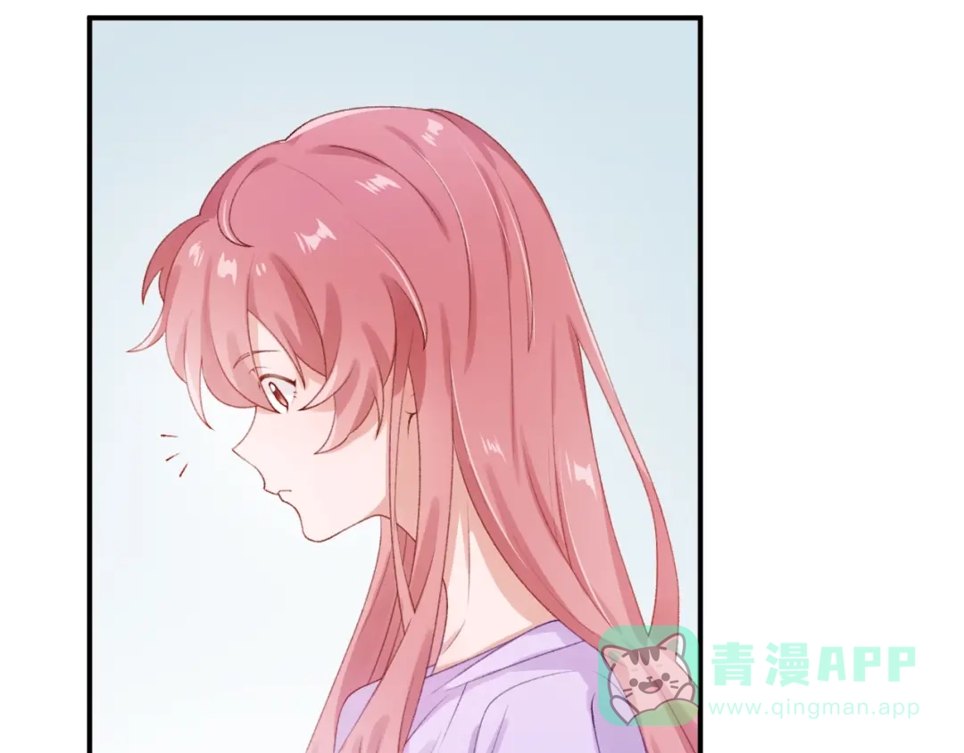 《心上的花火》第2话 日记本 第56页