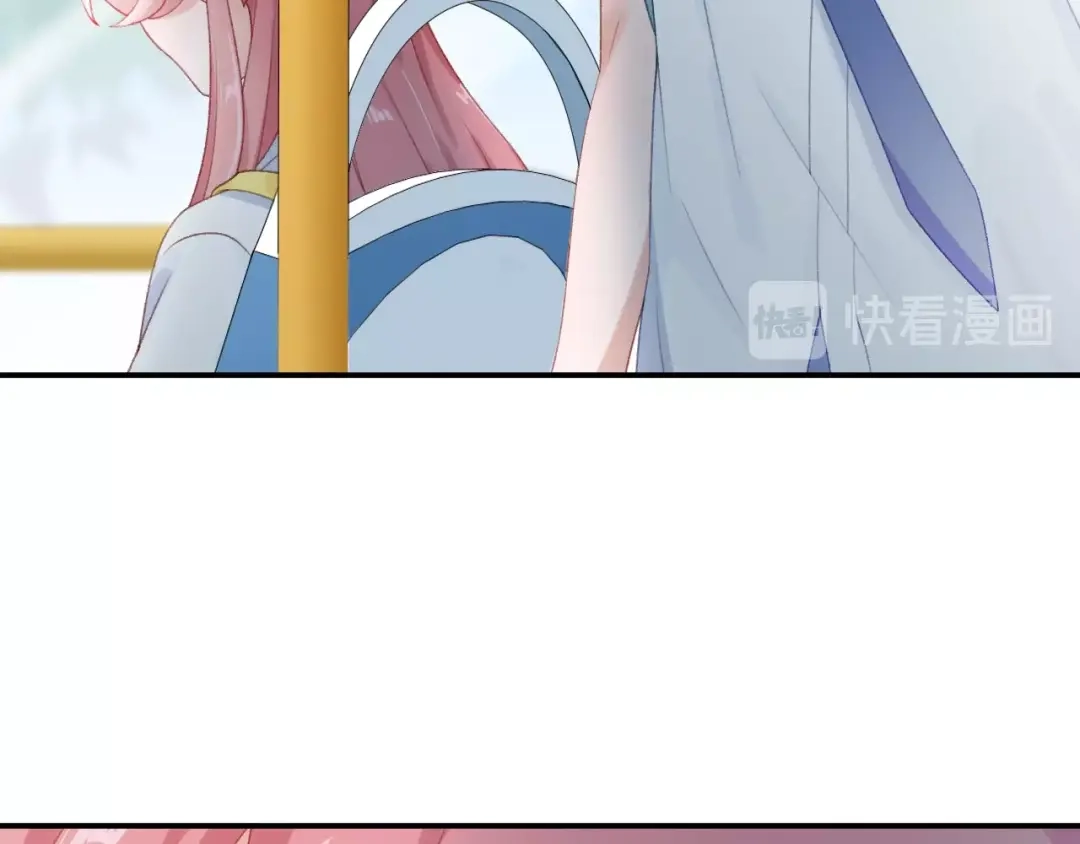 《心上的花火》第3话 失约 第92页