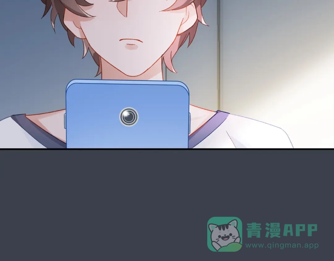 《心上的花火》第3话 失约 第66页