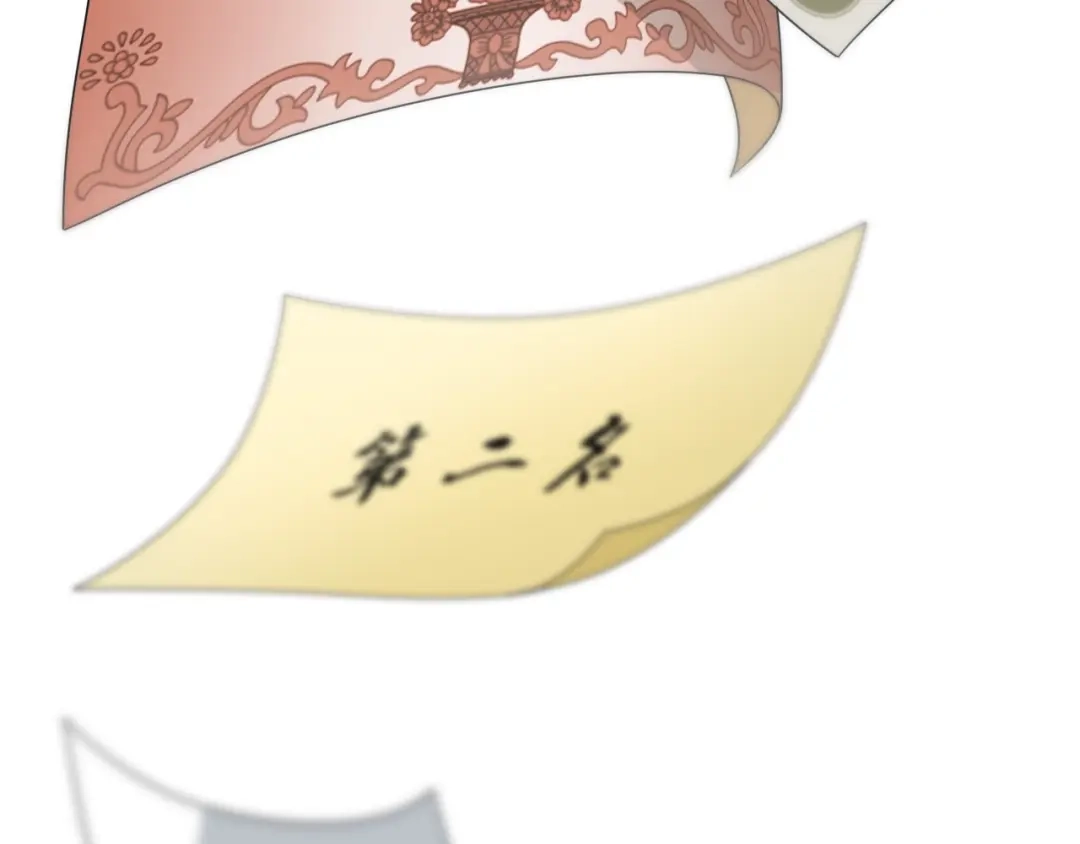 《心上的花火》第3话 失约 第40页